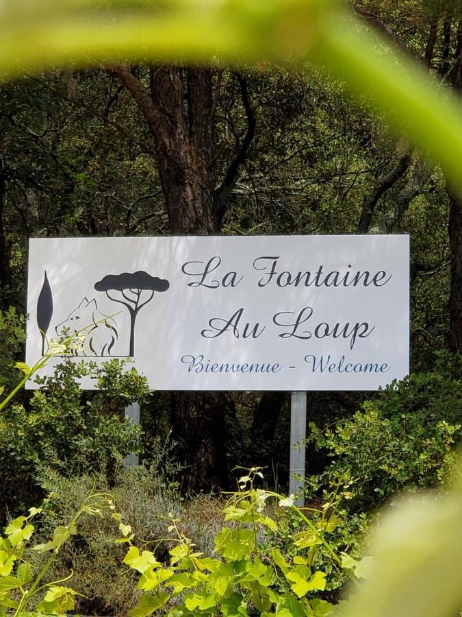 La Fontaine Au Loup Hotel Saint-Maurice-sur-Eygues ภายนอก รูปภาพ